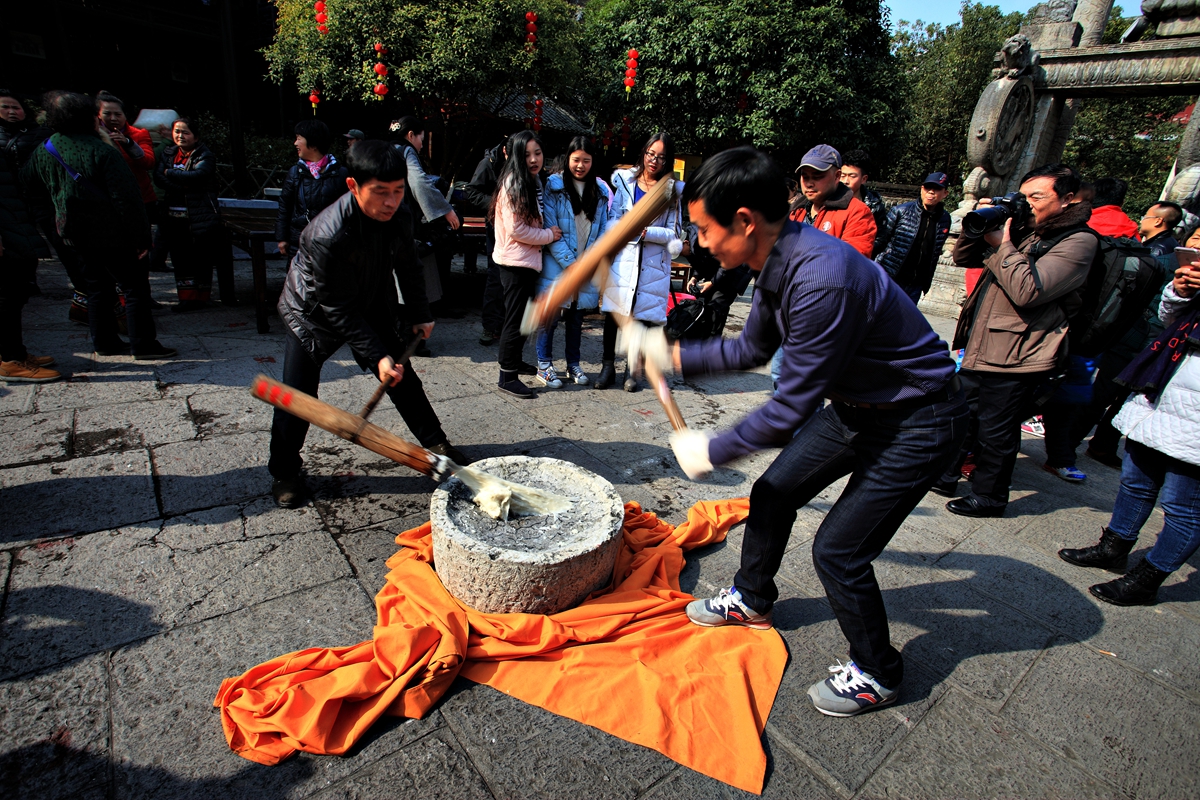 打糍粑