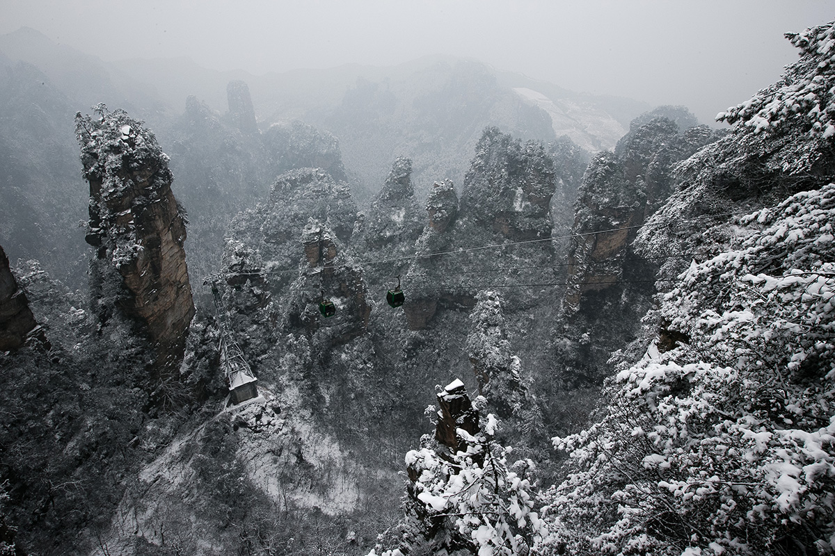 黄石寨冬雪