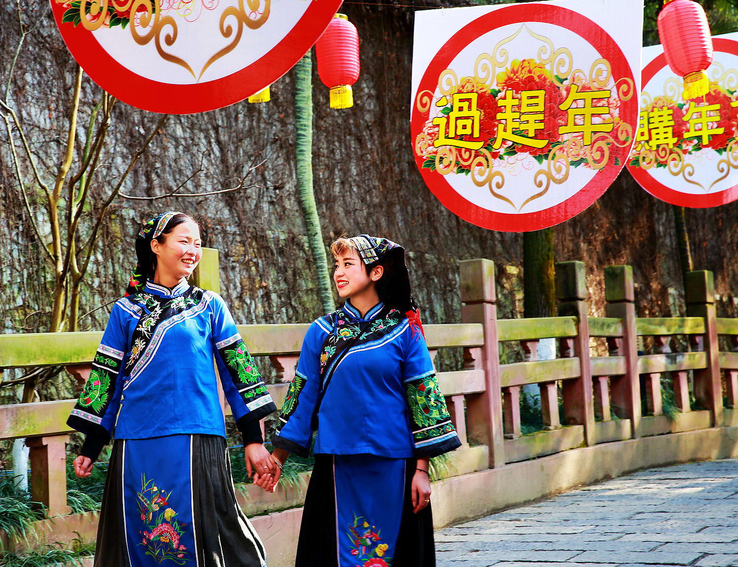 土家阿妹过赶年