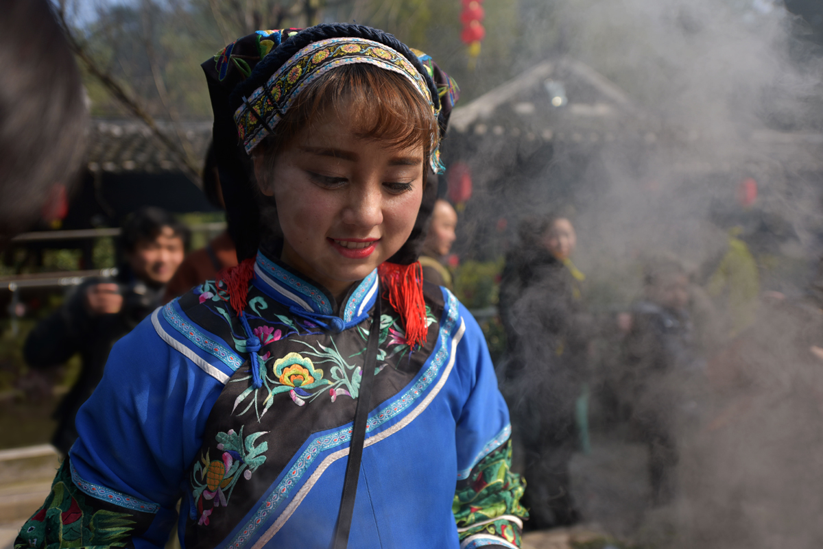 土家妹