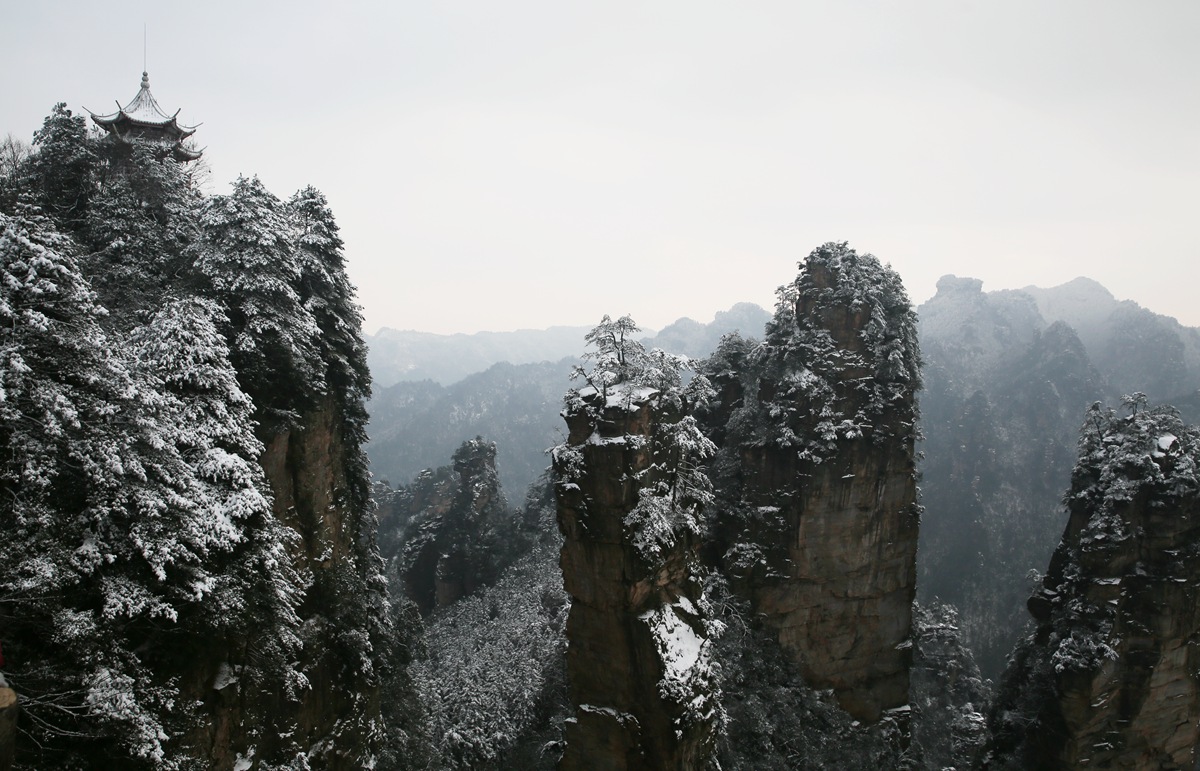 黄石寨雪韵