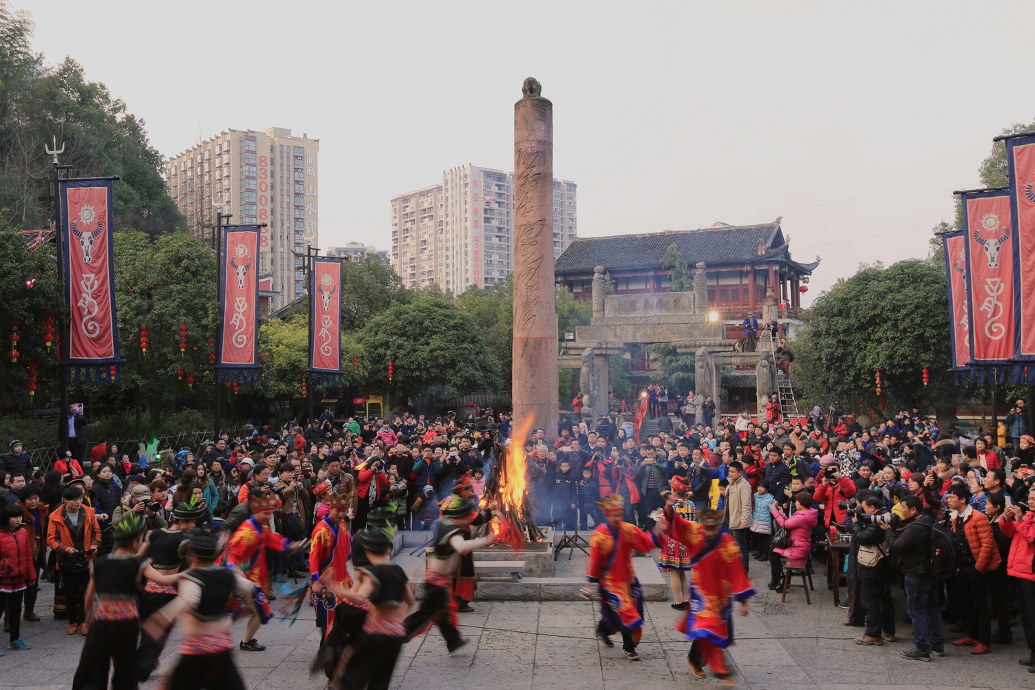 祭祀祈福