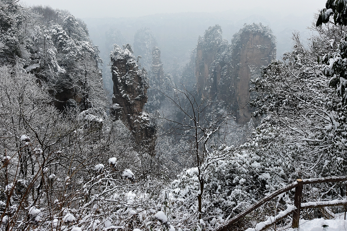 黄石寨.雪5