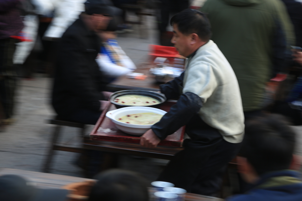 上菜
