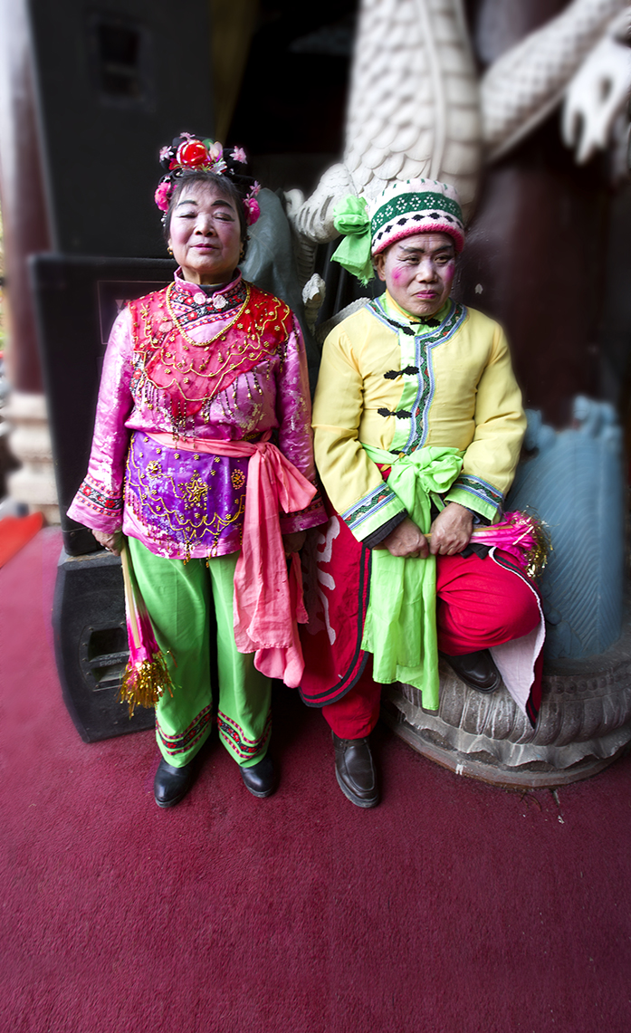 老有所乐