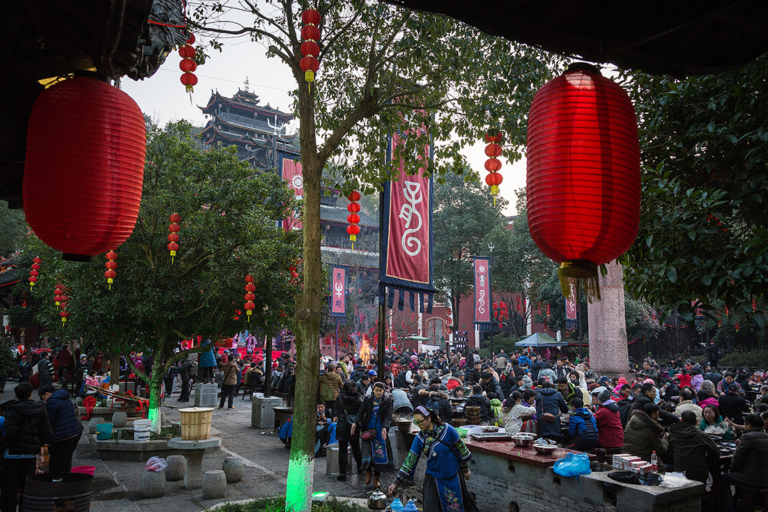 土家人的聚会！