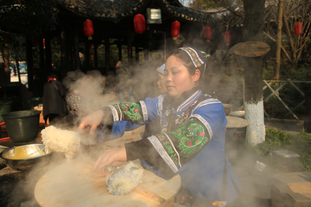 糯米饭