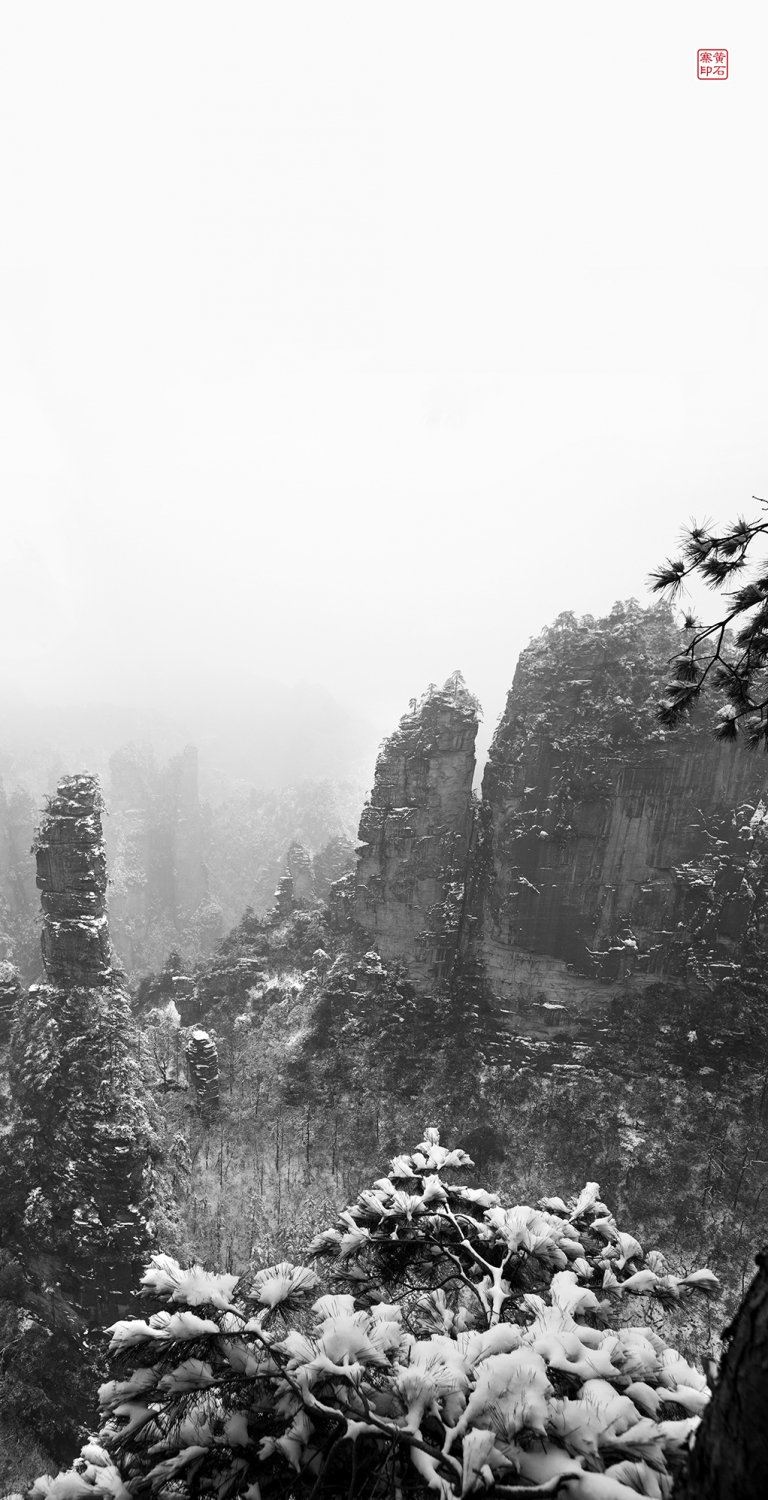 山深雪意