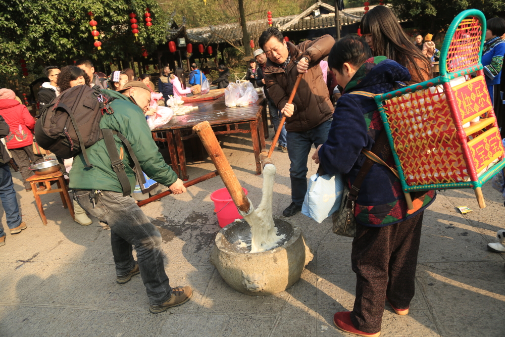 打糍粑