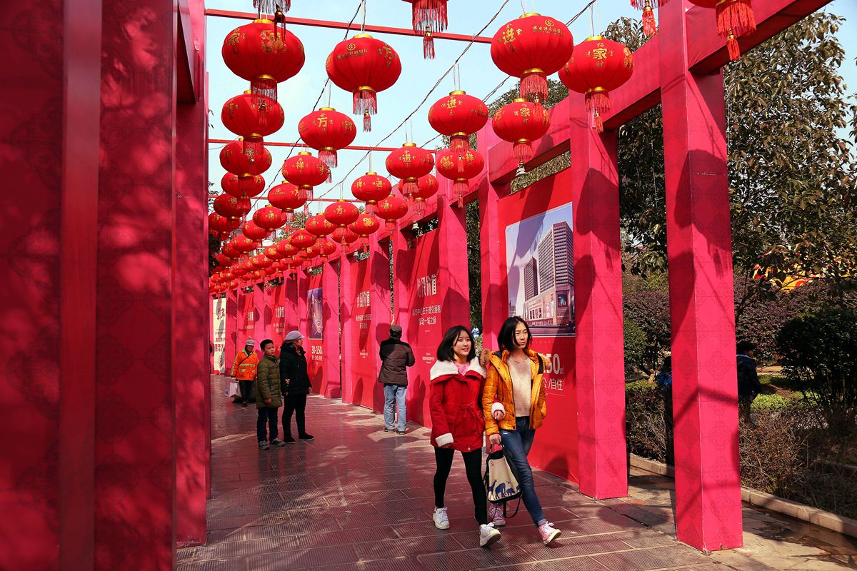 过年啦！祝各位老师、朋友新年快乐！