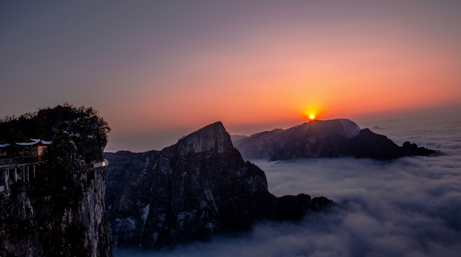 残雪夕照