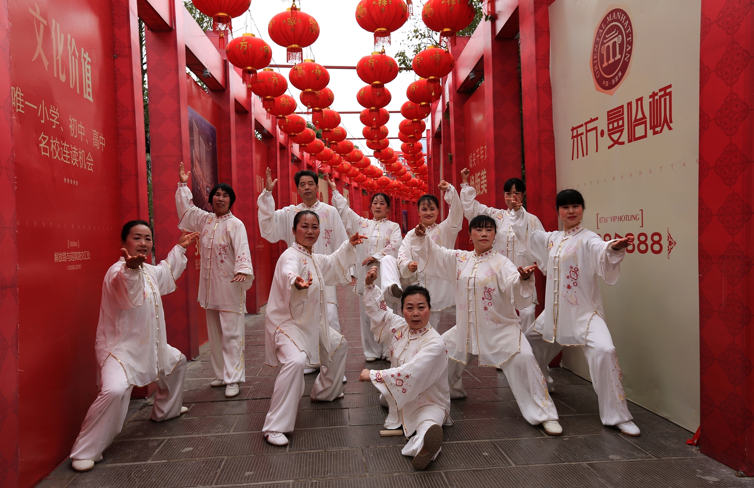 新年迎春