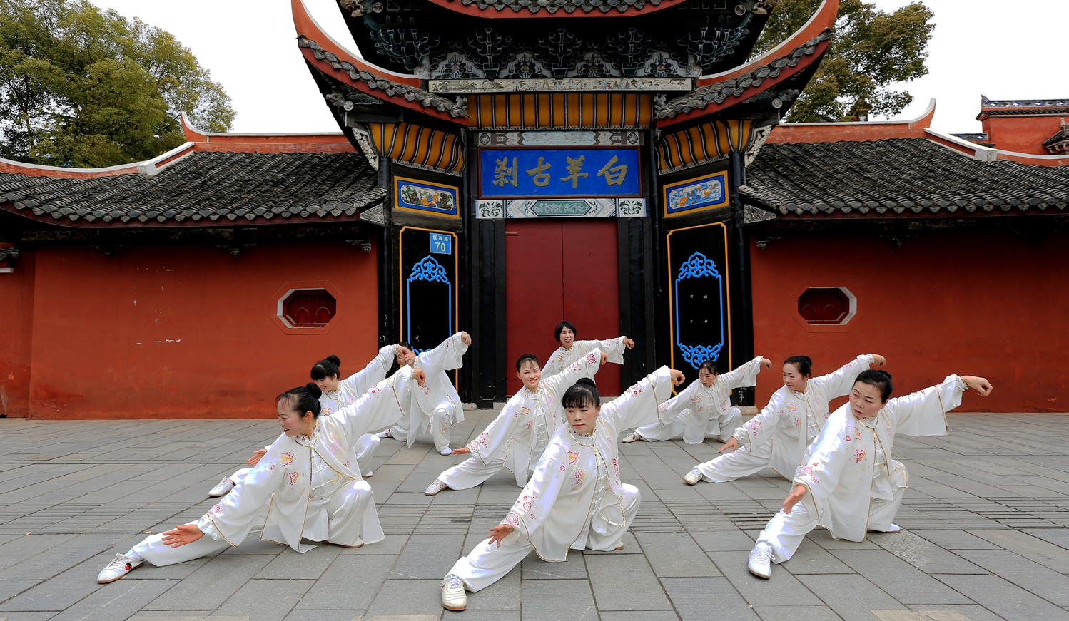 太极拳
