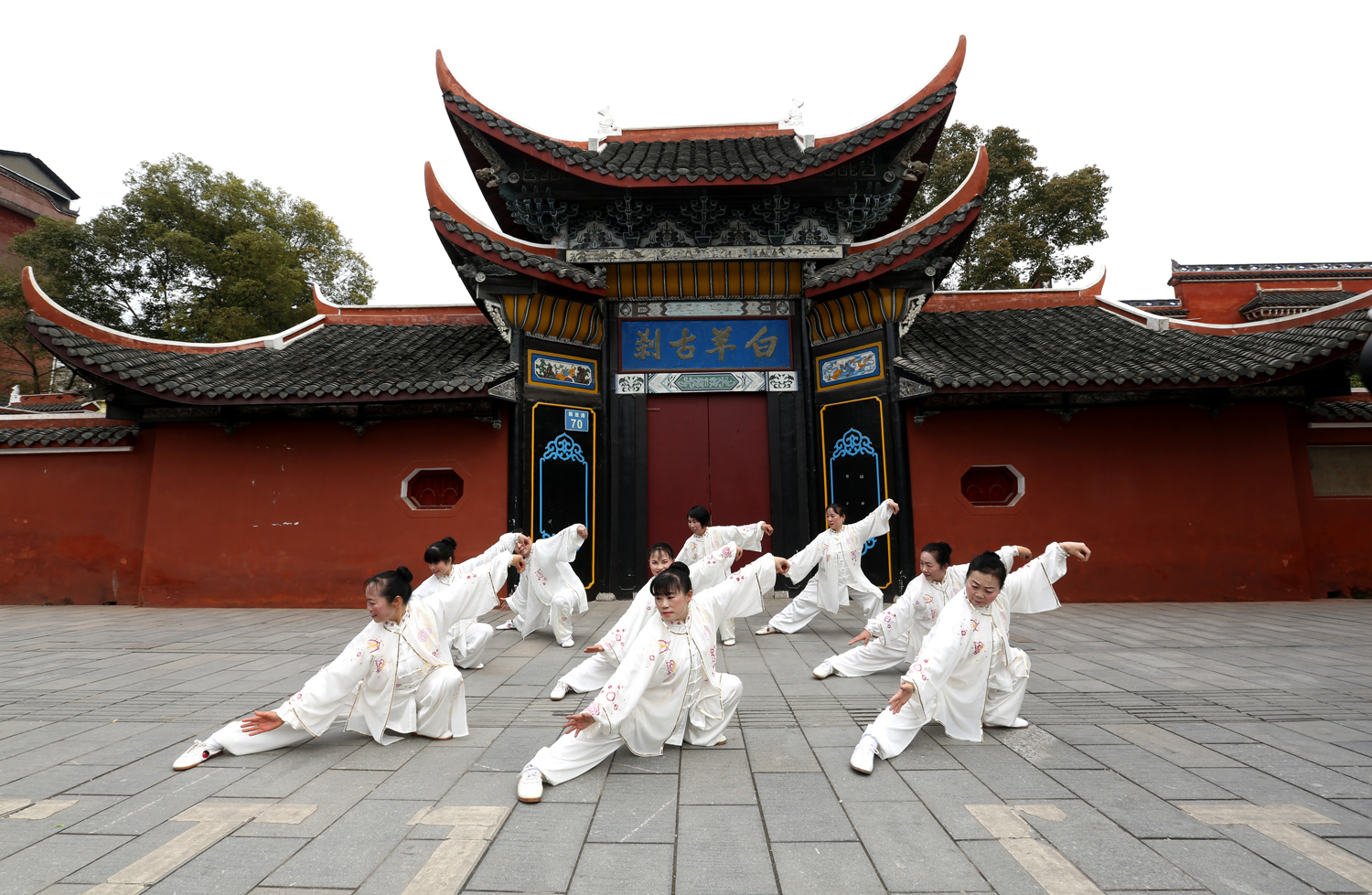 太极拳