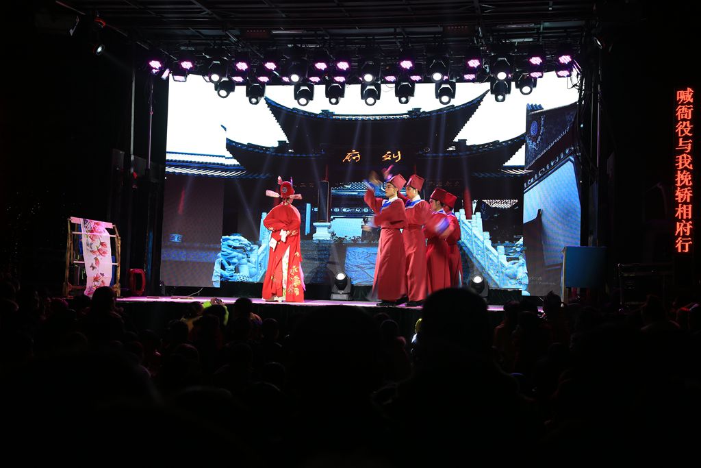 阳戏《春江女人》