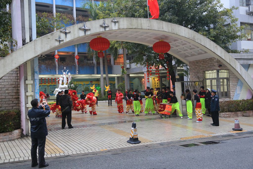 接狮