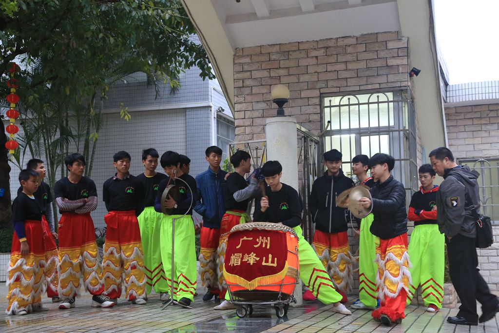 接狮