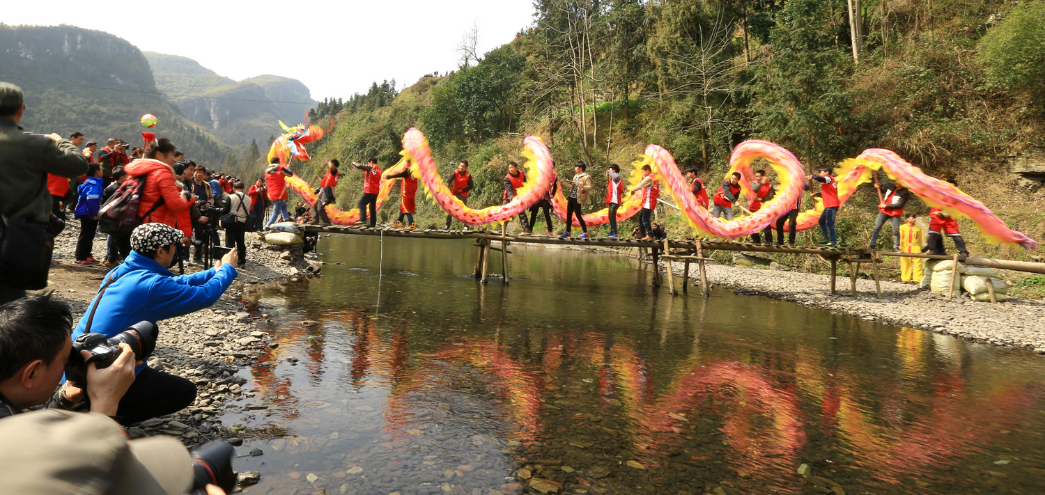滚龙过河