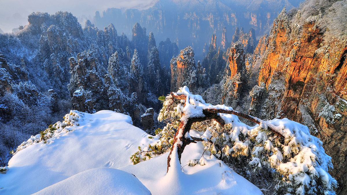 峰林晨雪