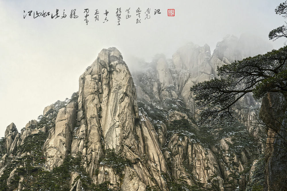 无题