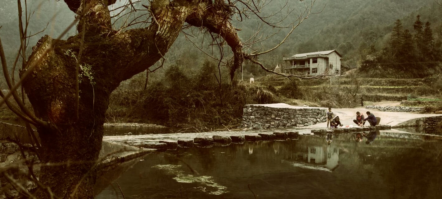 乡村人家