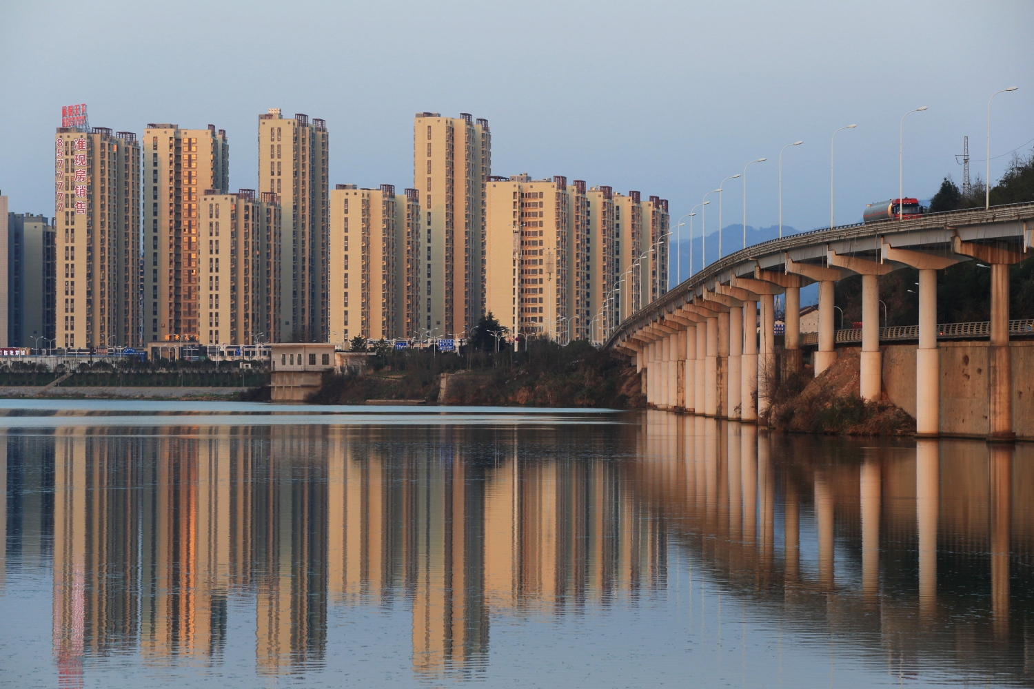 图说庸城1