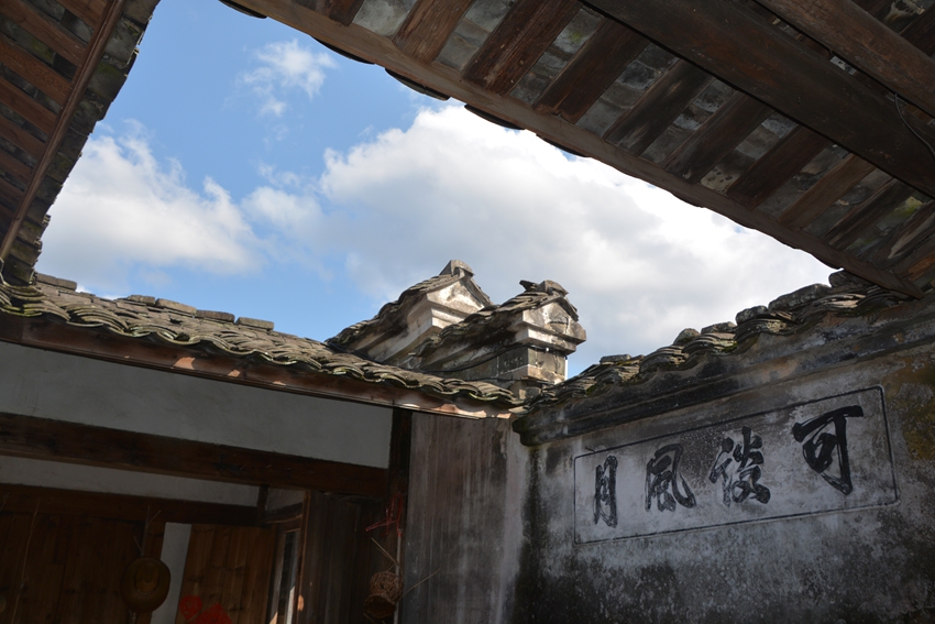 窗外的天空······