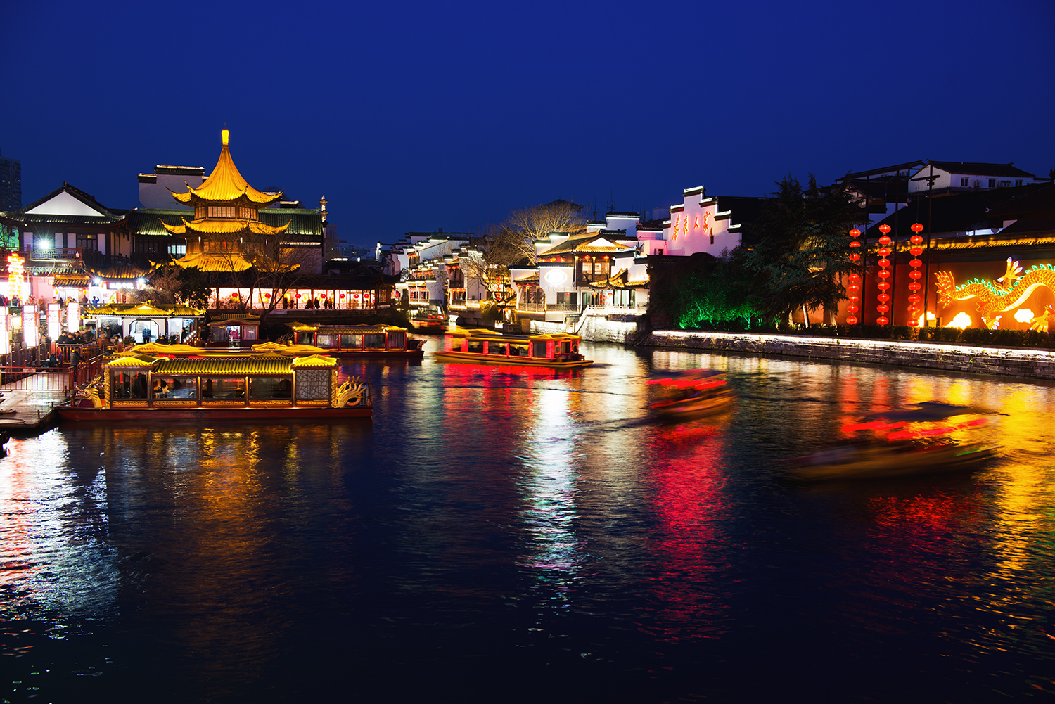 秦淮河之夜