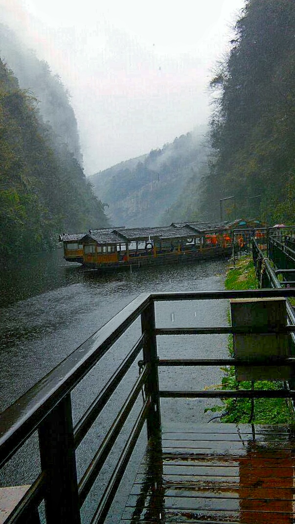 水调歌头