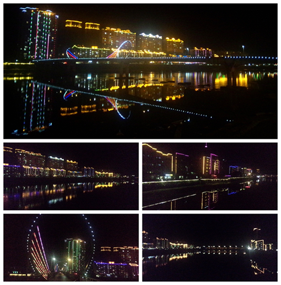 铁城、不夜城
