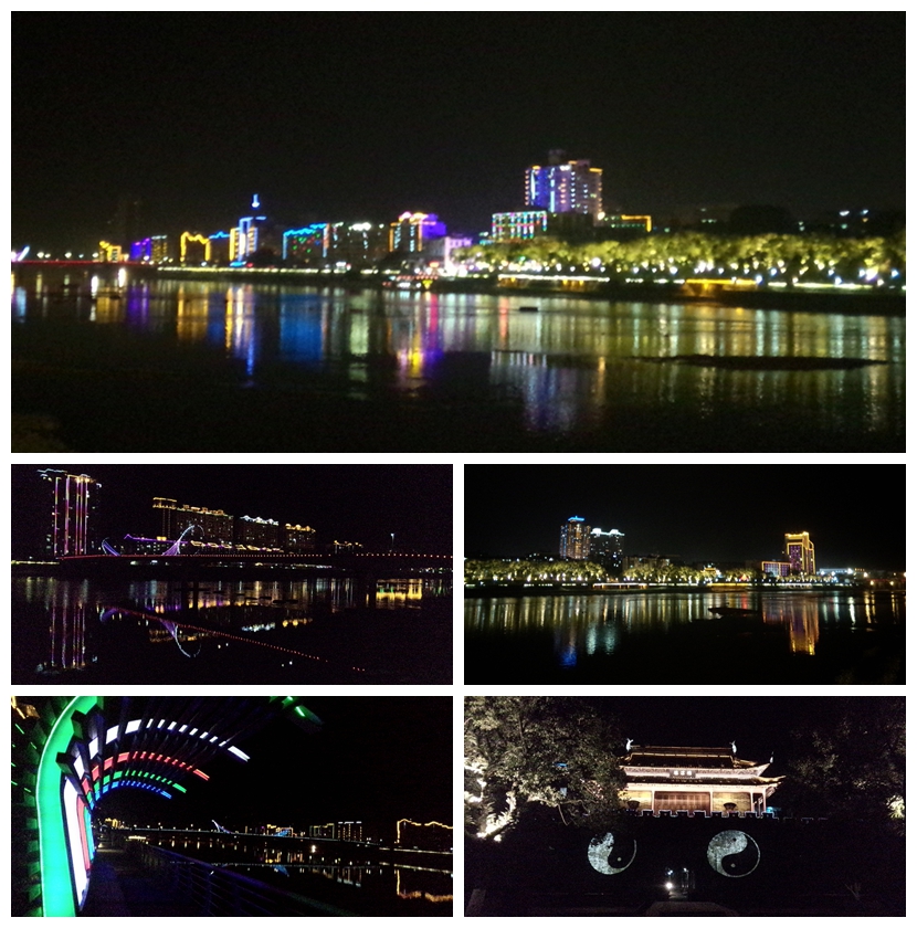 铁城、不夜城