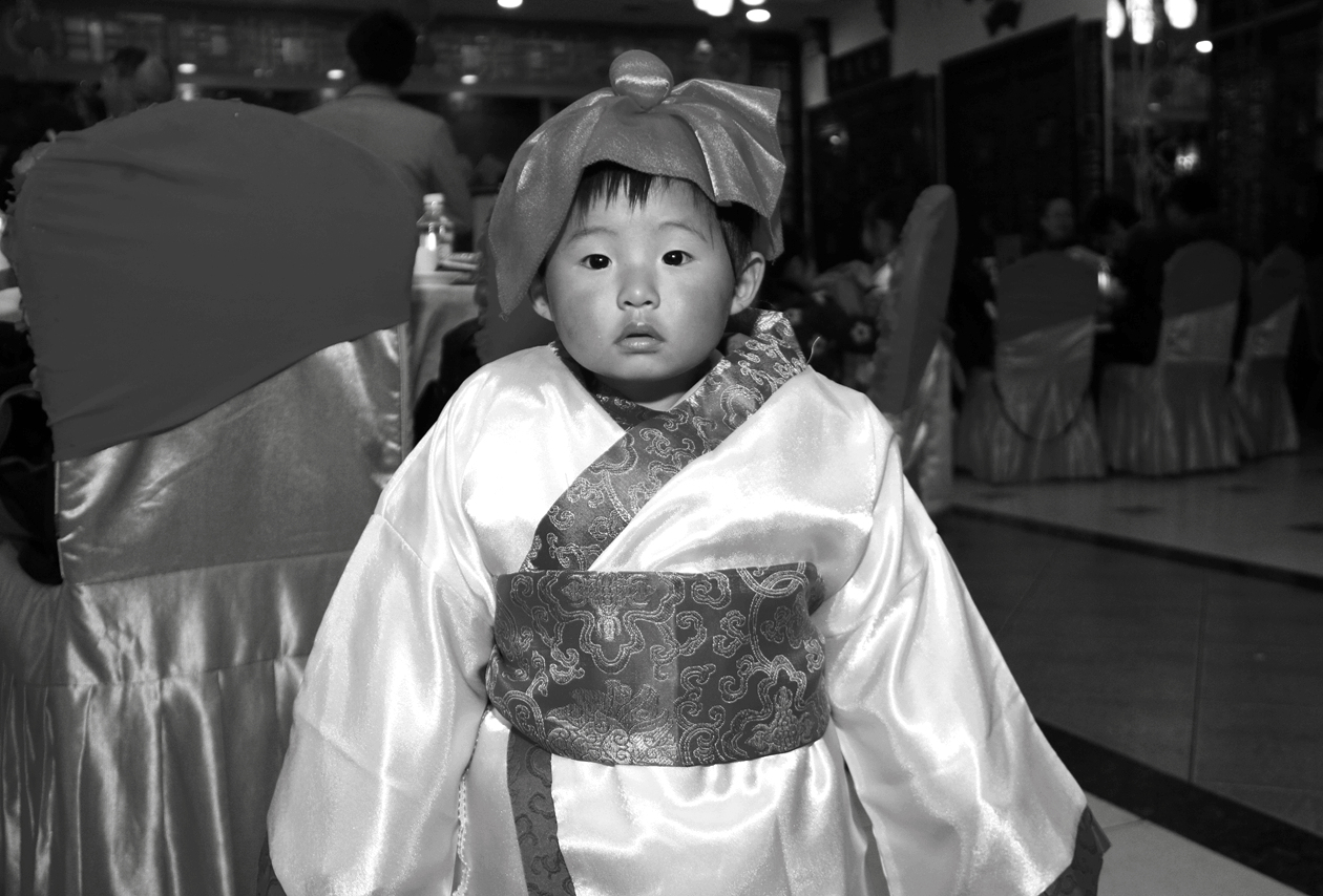 小孩童