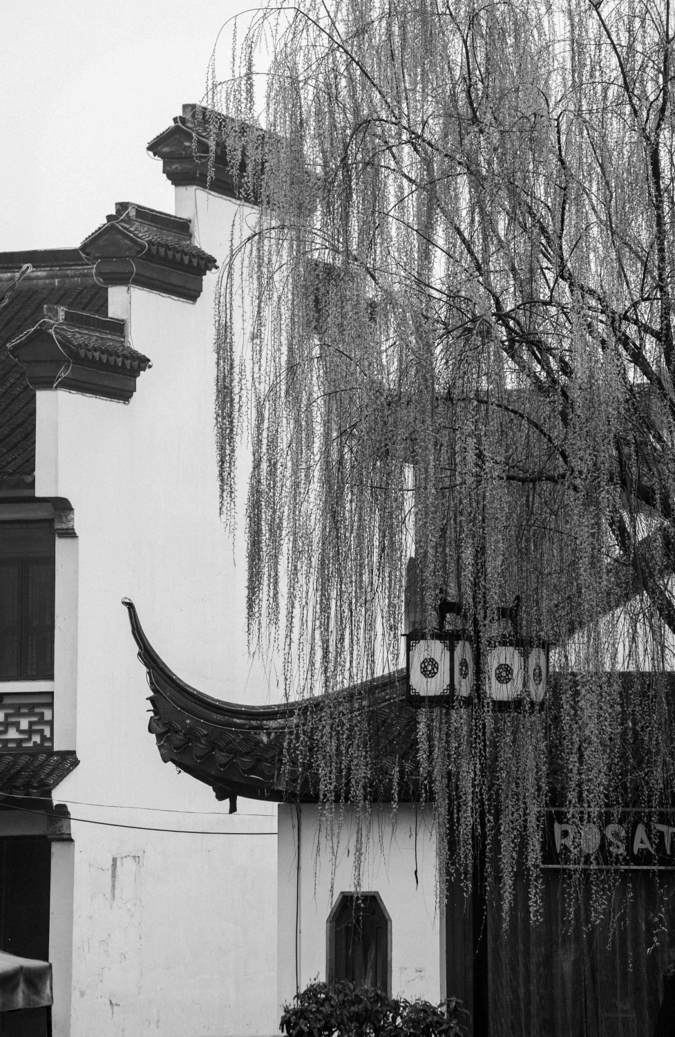 江南春