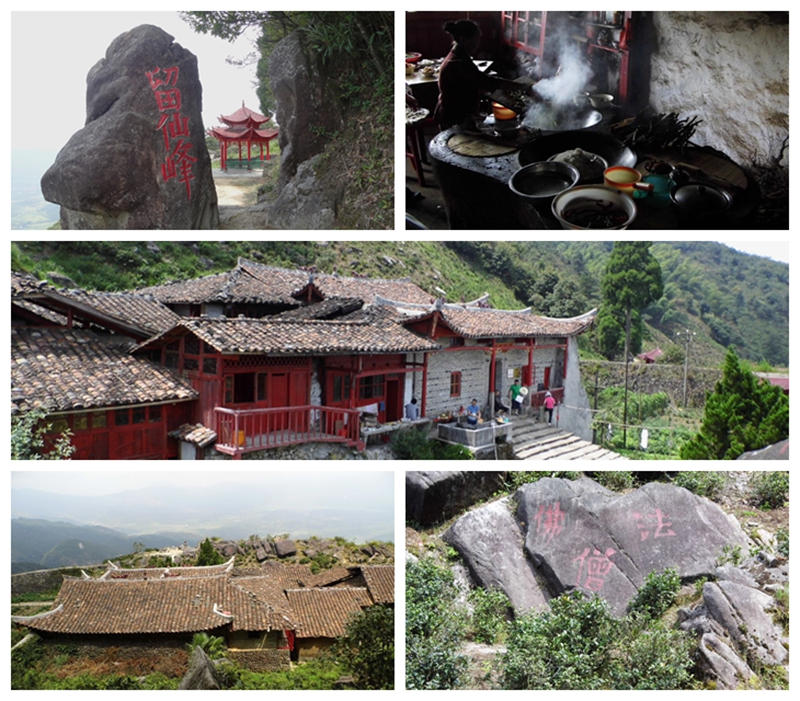 美丽留仙峰