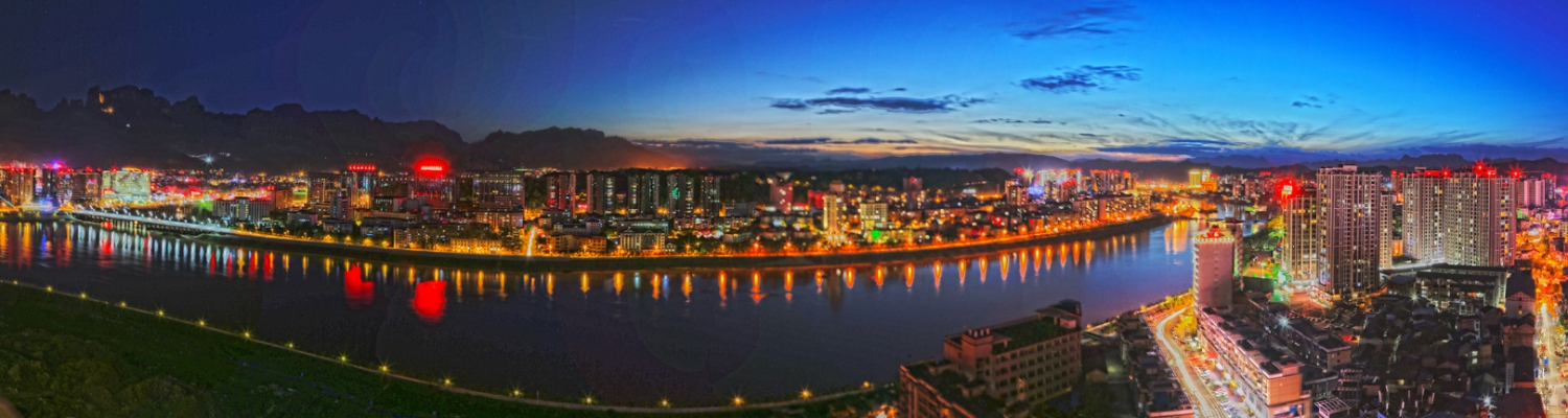 澧水南岸夜景