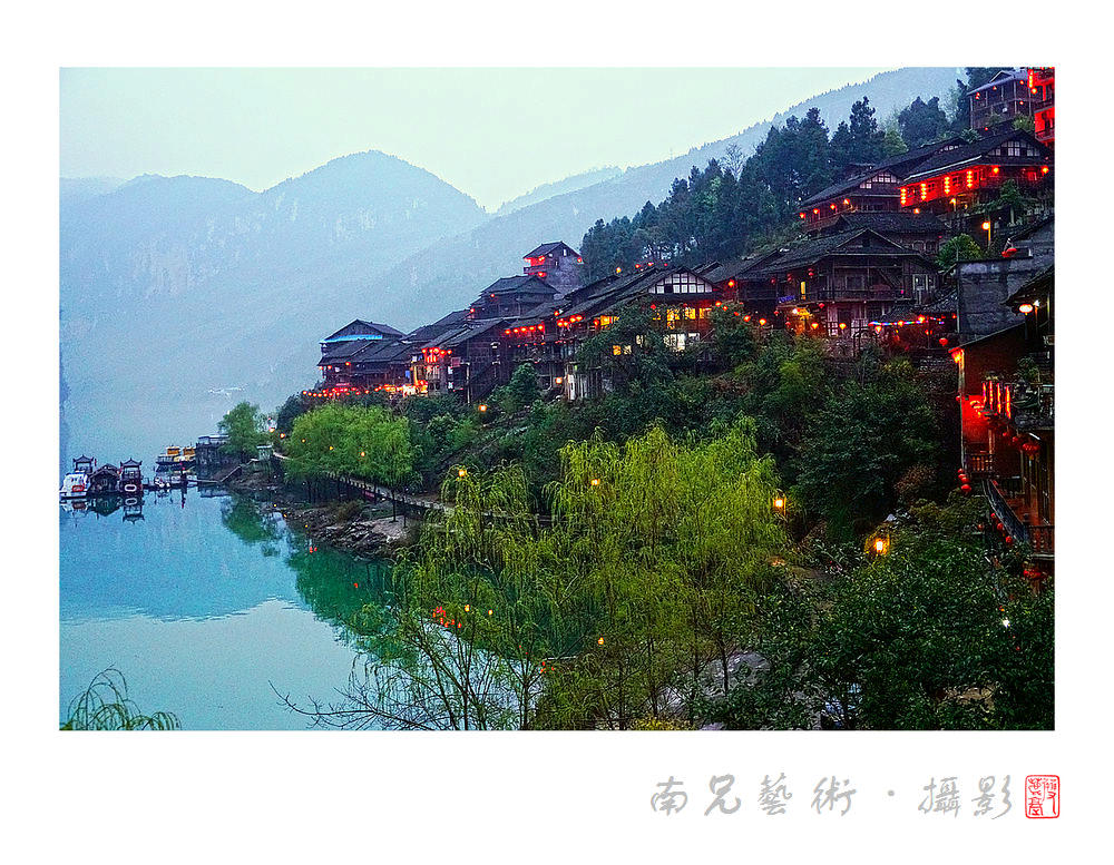 乌江夜色