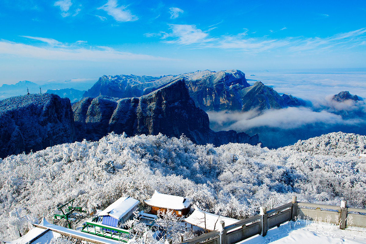 天门仙山之冬5