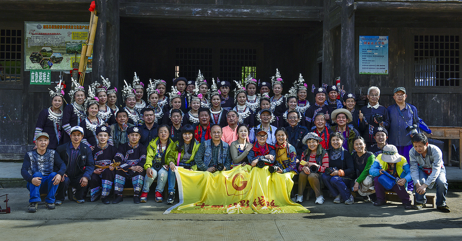 通道县芋头侗文化村采风