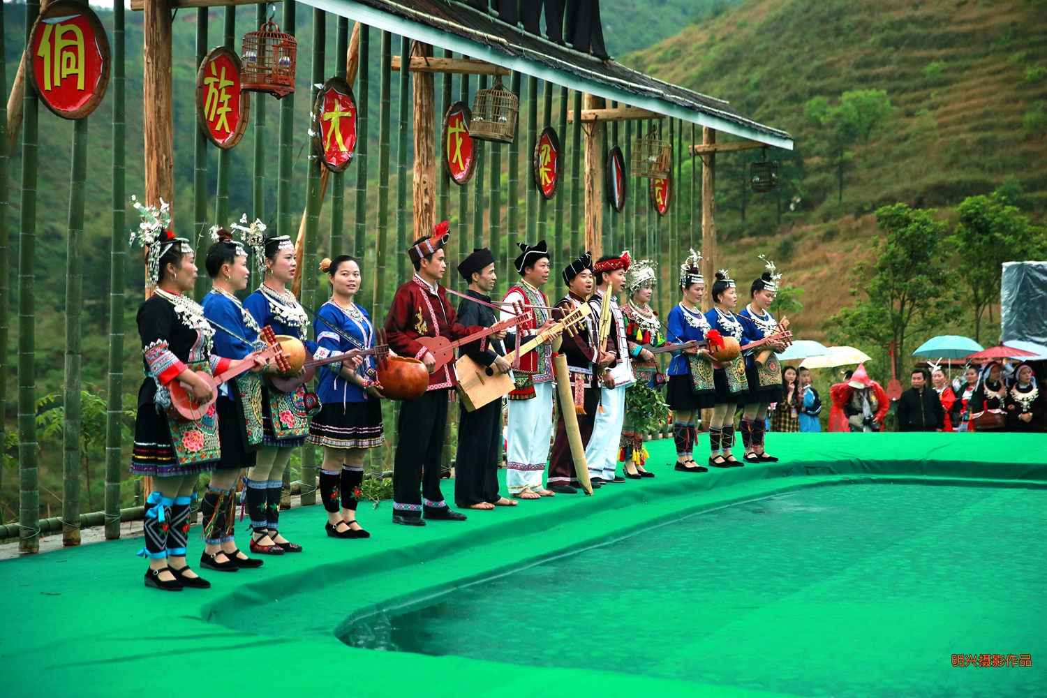 歌会合奏