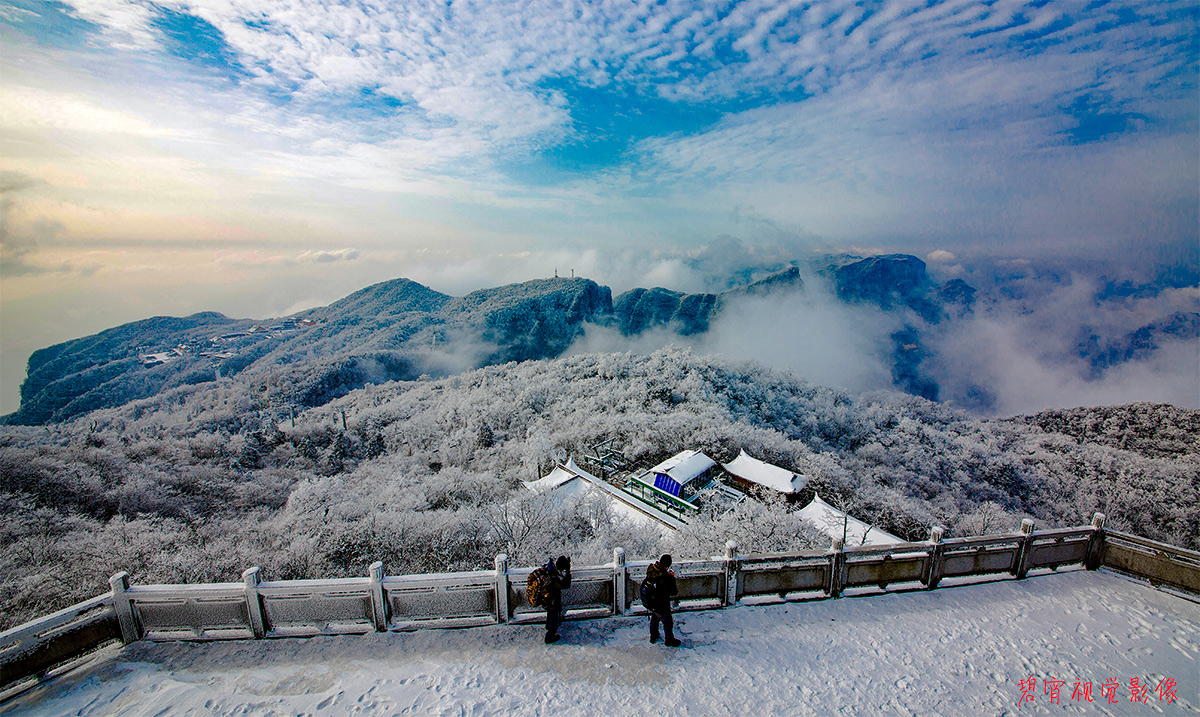雪域仙山