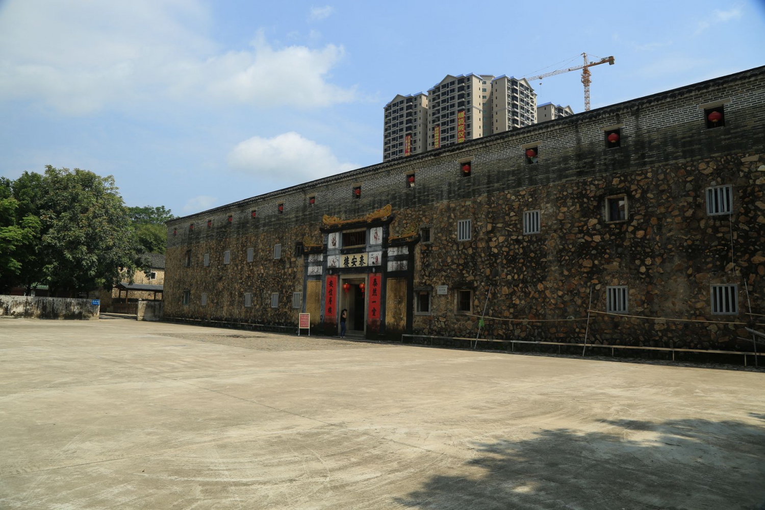 泰安围楼