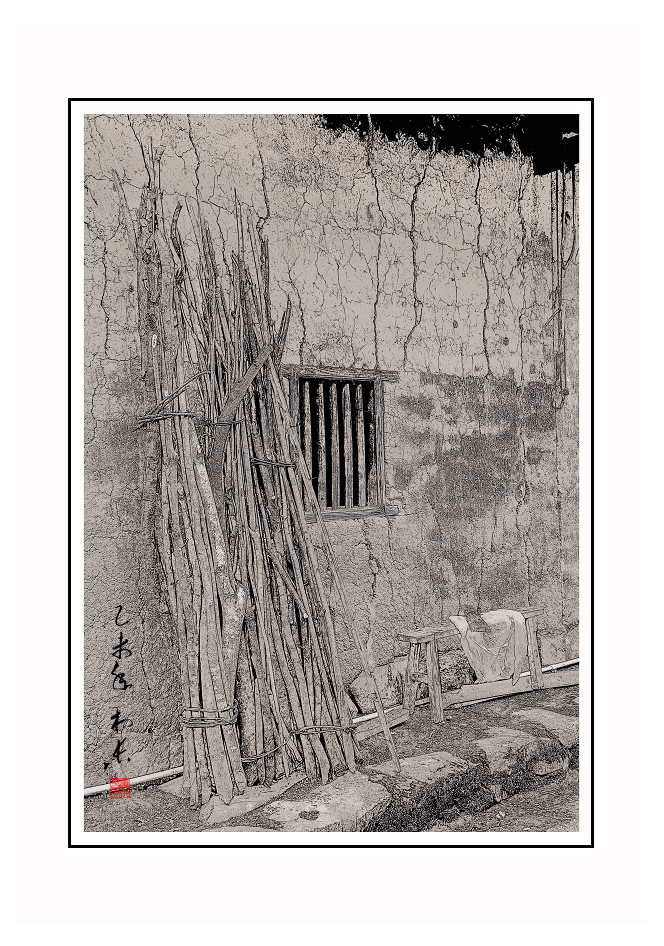 《无题》