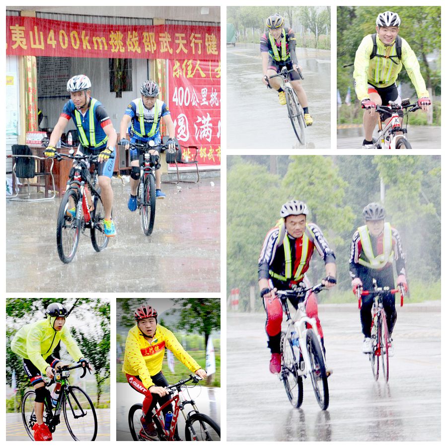 风雨征程