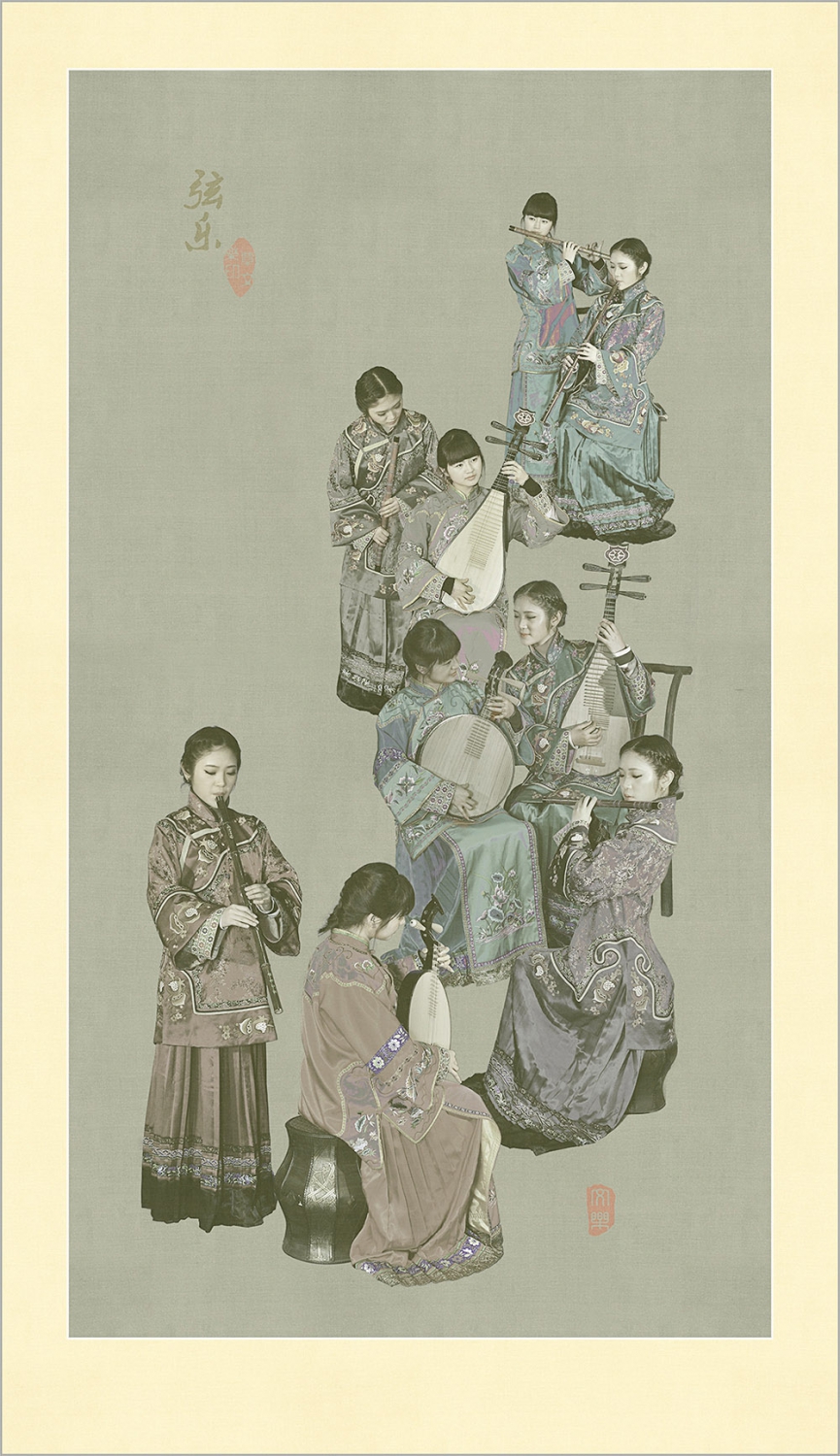 弦乐