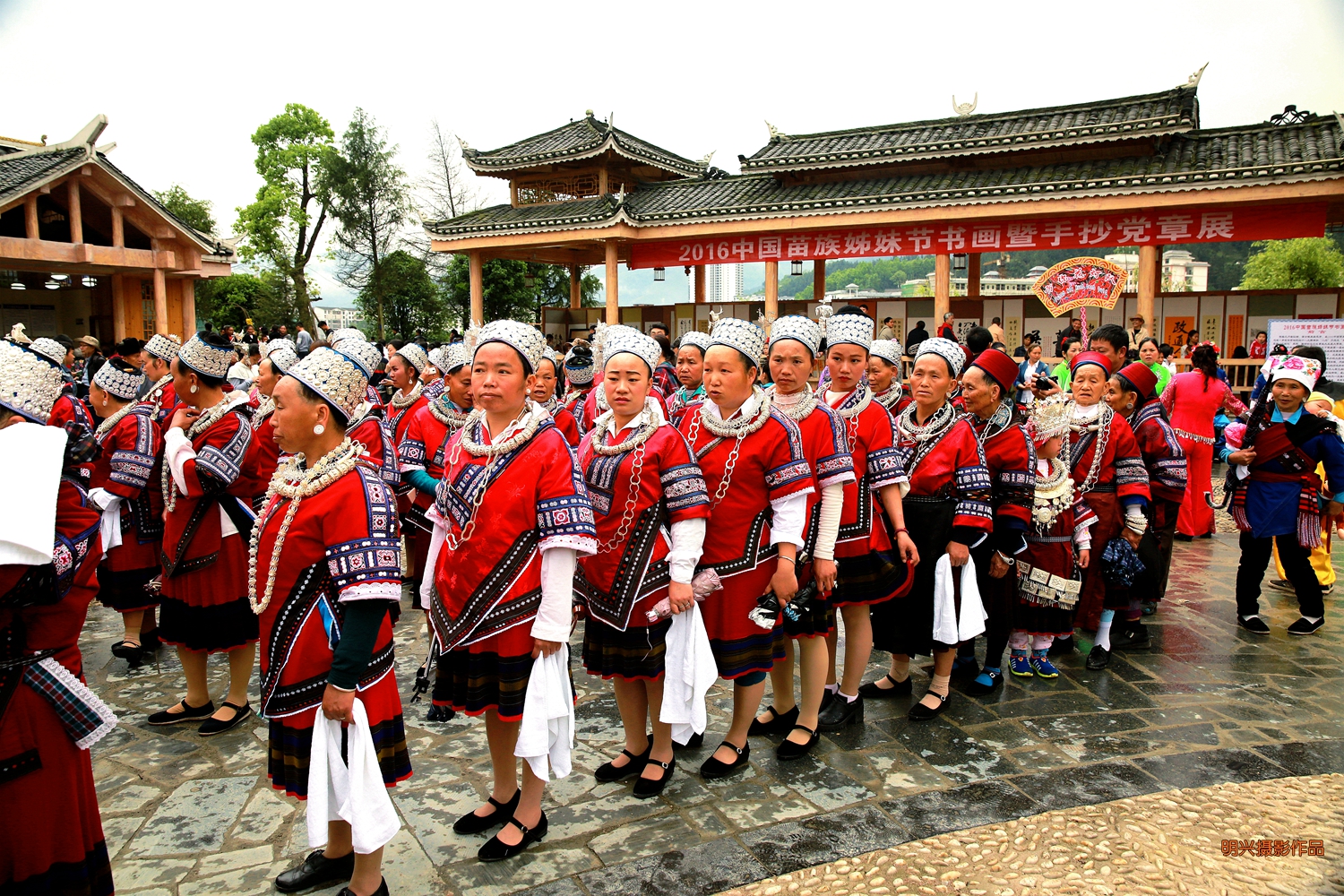 "姊妹节”采风2
