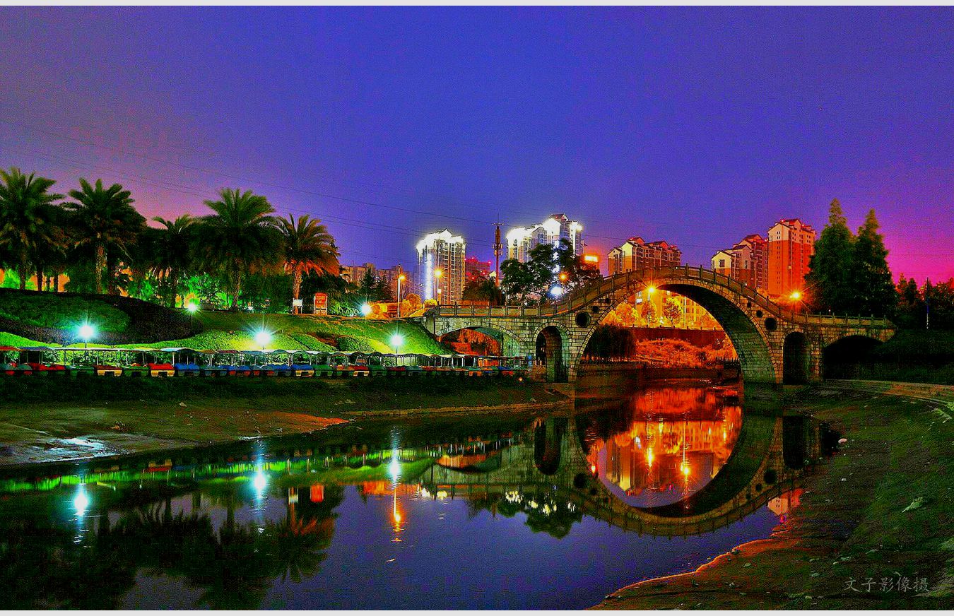公园夜景