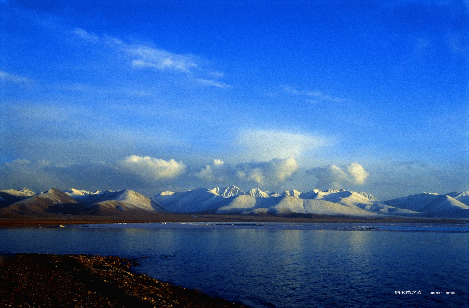 纳木措之春