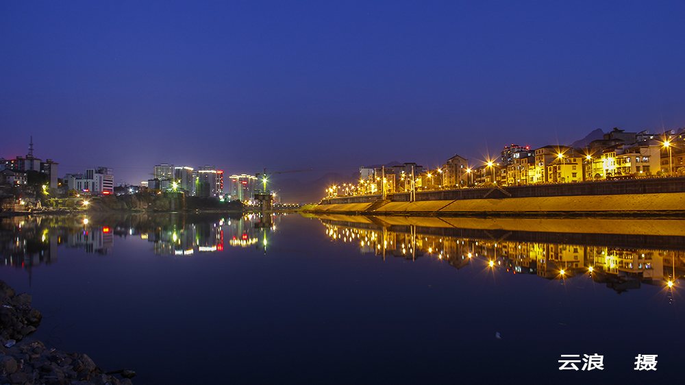 澧水夜色