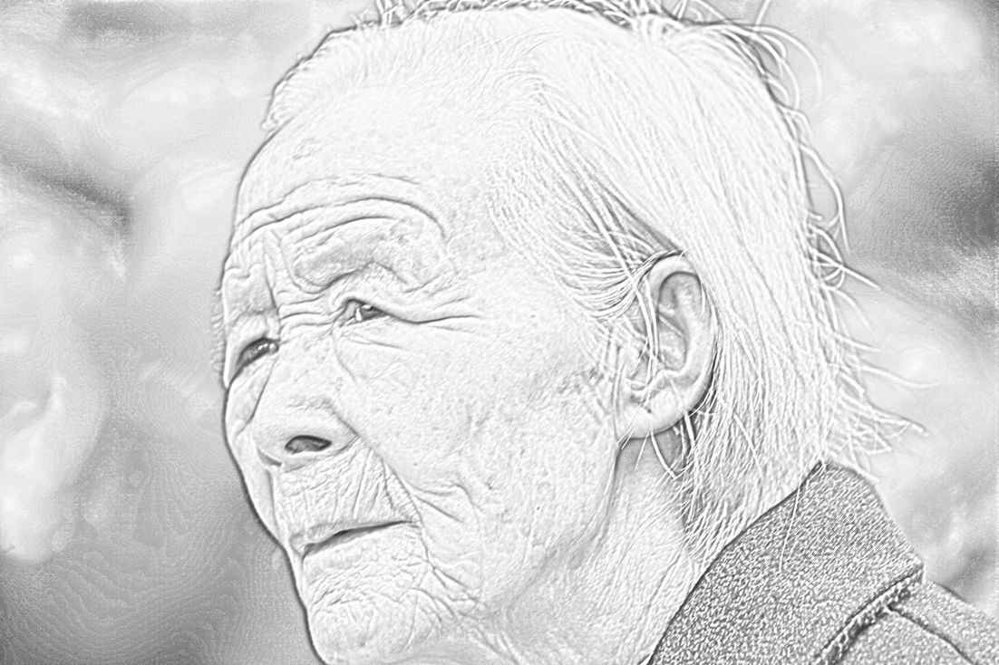 粟山村老人