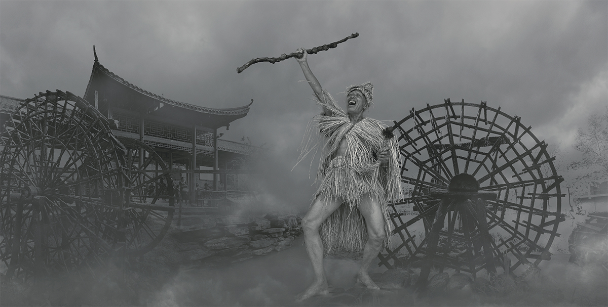 土家的呐喊